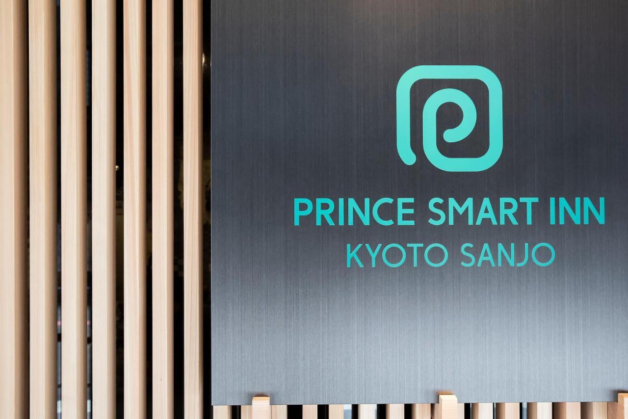 Prince Smart Inn Kyoto Sanjo Exterior photo